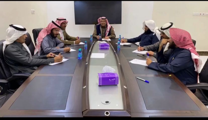 اجتماع مجلس الإدارة