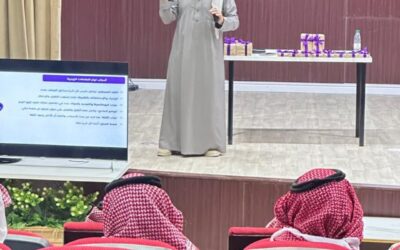 إقامة دورات تدريبية للمقبلين على الزواج